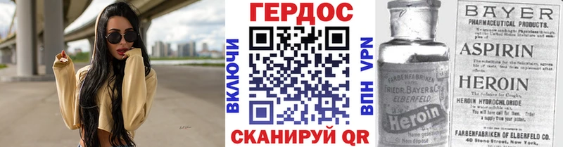 кракен ONION  Нарткала  Героин гречка 