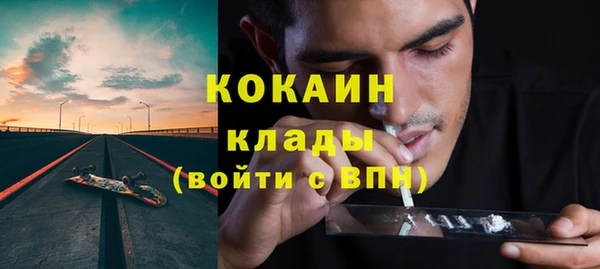 не бодяженный Аркадак