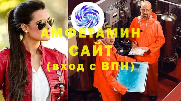 не бодяженный Аркадак