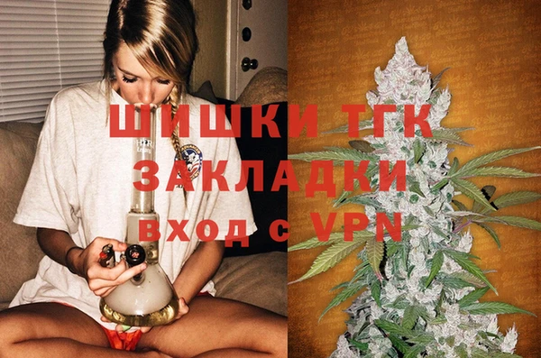 не бодяженный Аркадак
