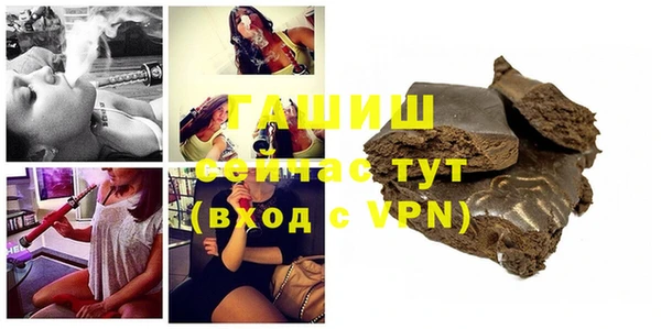 не бодяженный Аркадак