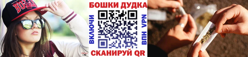 где купить наркотик  Нарткала  Шишки марихуана гибрид 